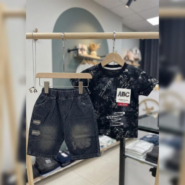 URBAN COOL CO-ORD SET